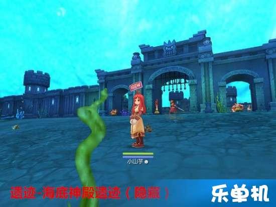 沪江开心词场
